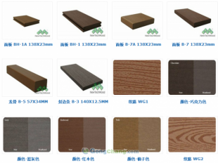 深圳户外塑木产品批发销售 打造持久美观的户外空间解决方案